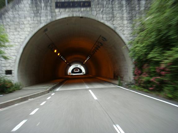 25トンネル連続です.JPG