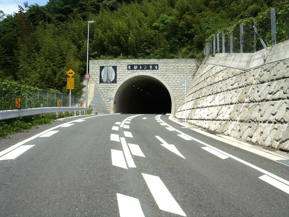 新品のトンネルです.JPG